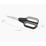 Joseph Joseph PlusCut Scissors with Integrated Box Cutter Grey | Minimax