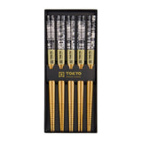 Tokyo Design Tokyo Fan Chopstick 5-Piece Set | Minimax