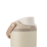 Owala FreeSip Sway Water Bottle Lightly Toasted 890ml | Minimax