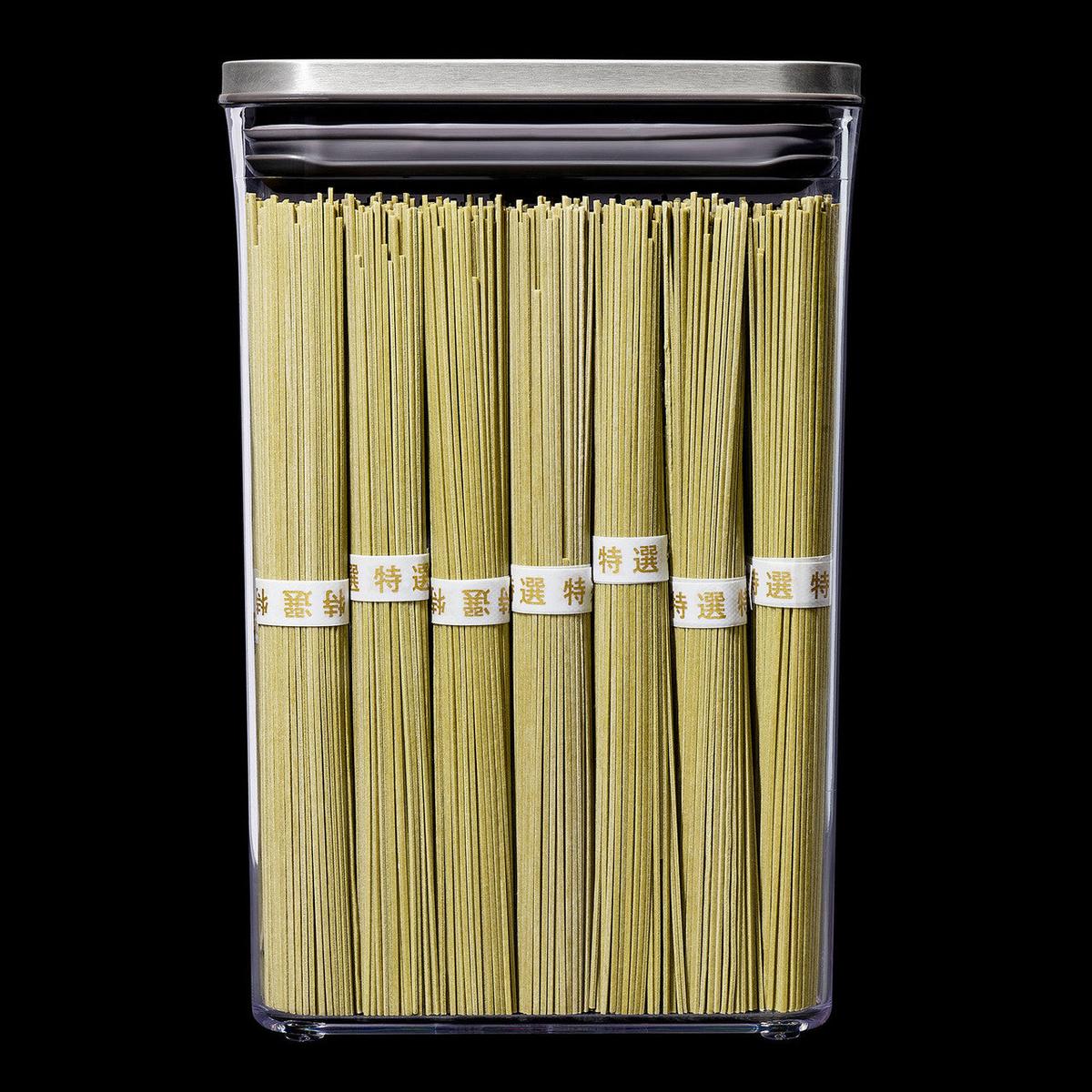 OXO POP 2.0 Steel Rectangle Medium Container 2.6L | Minimax