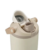 Owala FreeSip Sway Water Bottle Lightly Toasted 890ml | Minimax