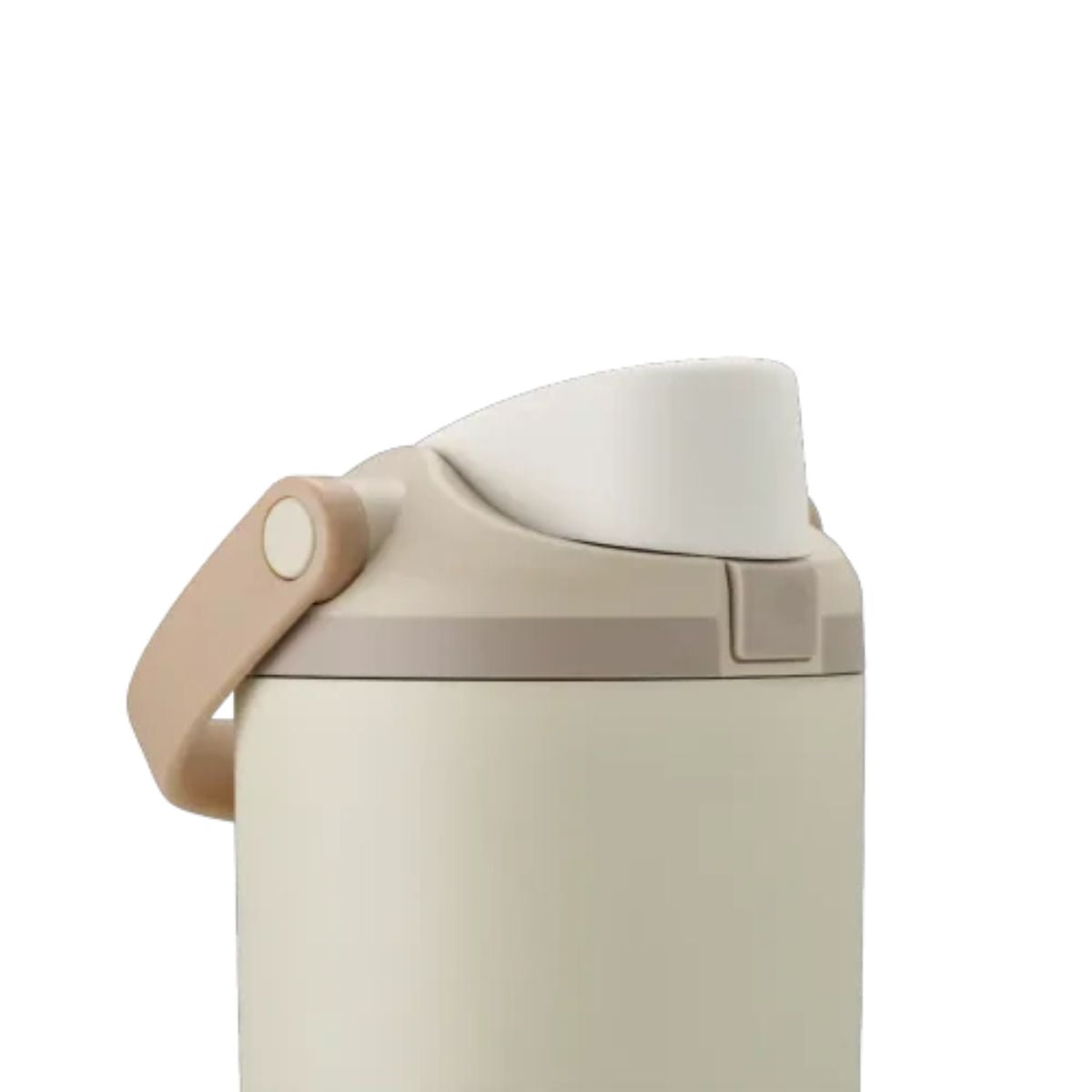 Owala FreeSip Sway Water Bottle Lightly Toasted 1.185L | Minimax