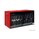 Spiegelau Definition Wine Glass 550ml (Set of 8) | Minimax
