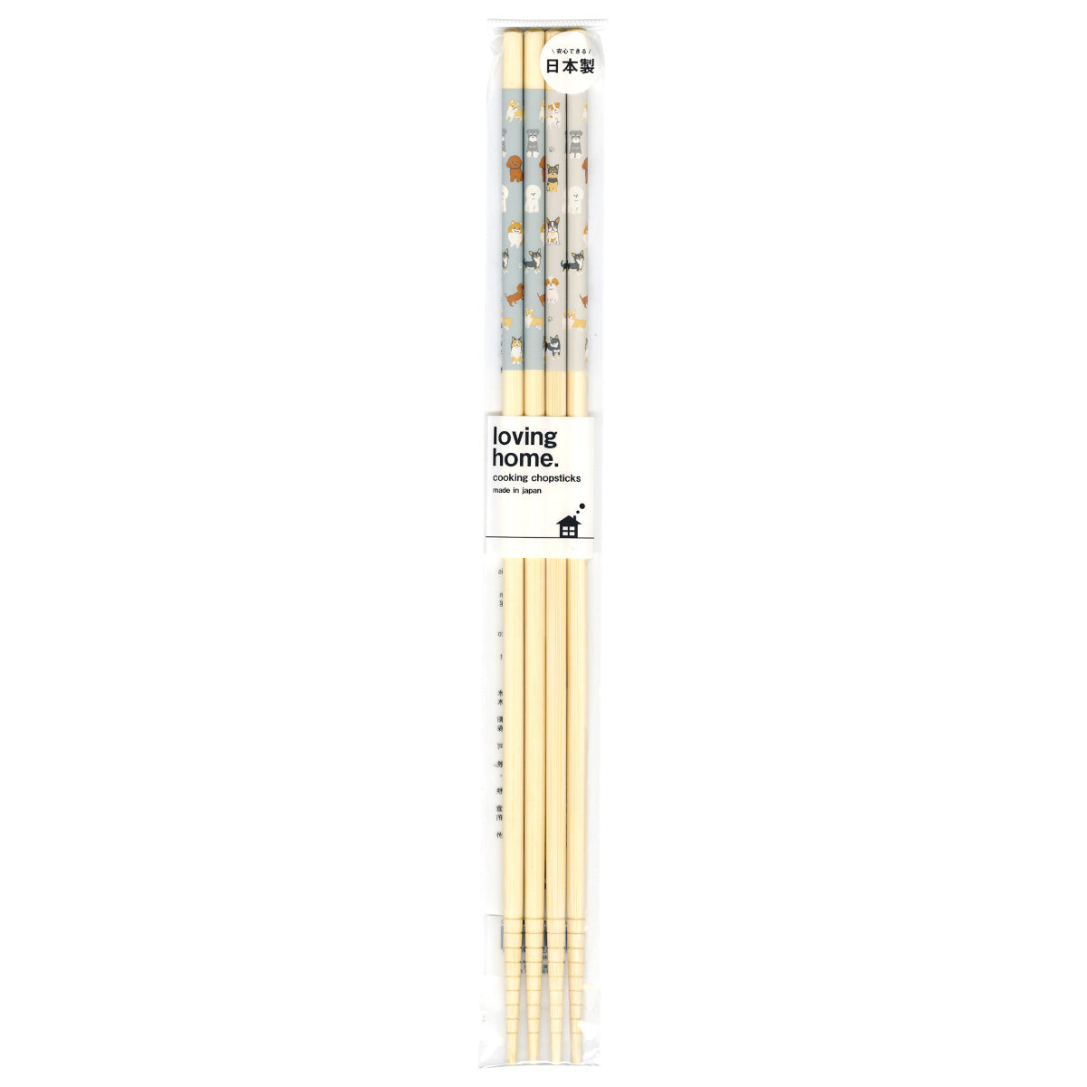 Concept Japan Cooking Chopsticks Dog Set of 2 | Minimax