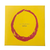 Serax Ottolenghi Serving Plate with Face 1 Feast | Minimax