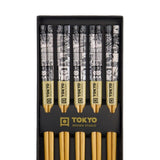 Tokyo Design Tokyo Fan Chopstick 5-Piece Set | Minimax