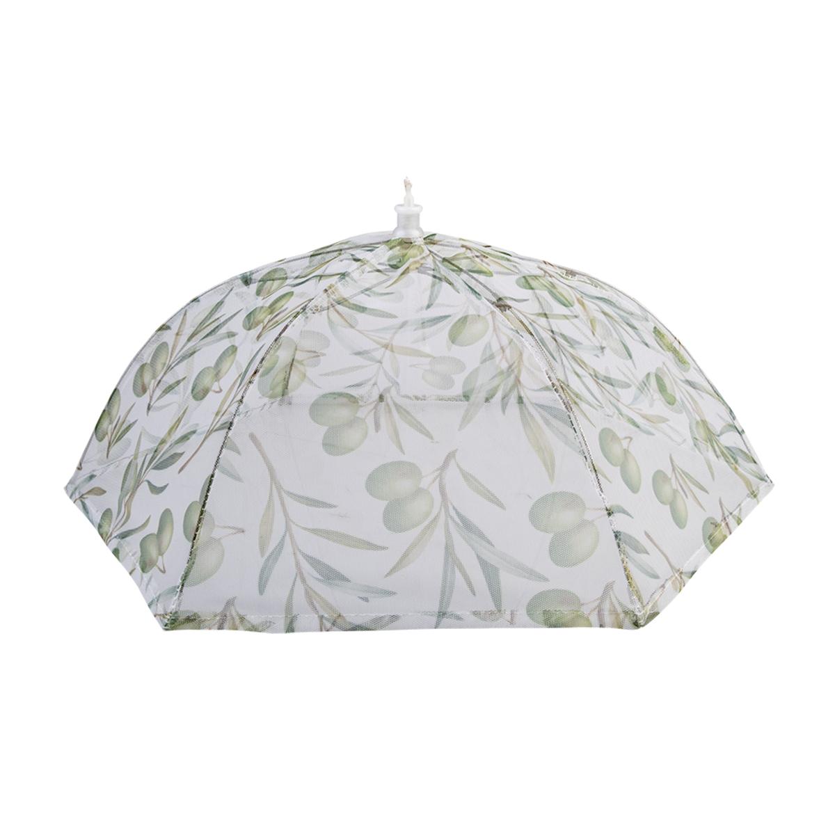 Alfresco Lane Olives Round Food Cover 40cm – dome-shaped mesh cover with lemon print design, perfect for outdoor dining and picnics.