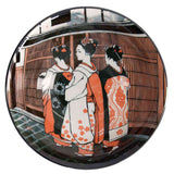 Tokyo Design Asakura Geisha Bowl 20.5x8cm