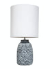 Amalfi Fleur Table Lamp Grey & White 24x24x47.5cm