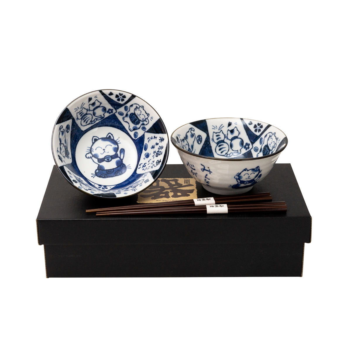 Concept Japan Set of blue and white ceramic bowls with cat designs | Minimax