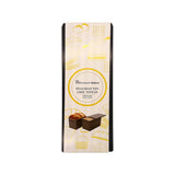 Brunswick Bakers Pullman Loaf Tin 1kg | Minimax