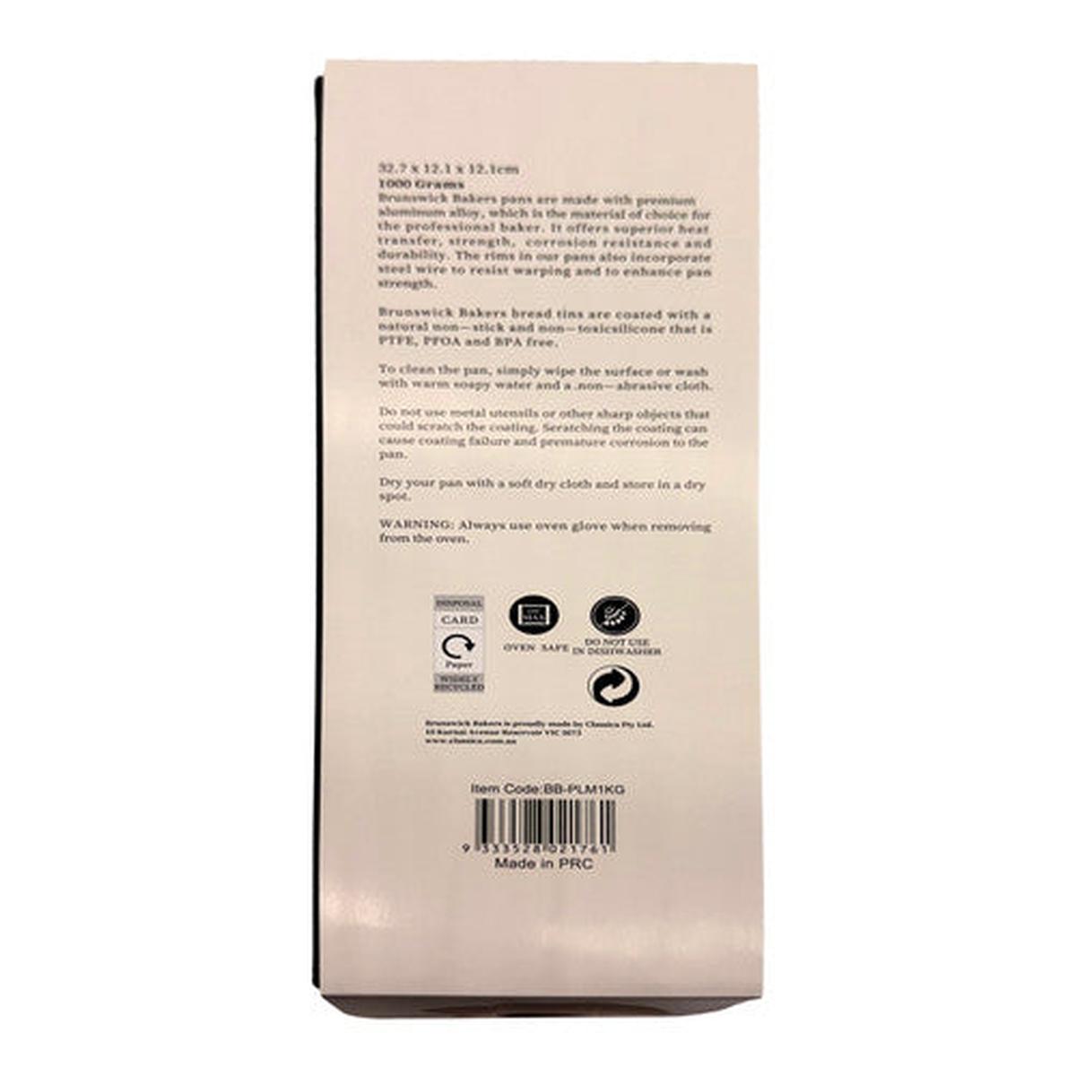 Brunswick Bakers Pullman Loaf Tin 1kg | Minimax
