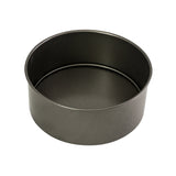 Bakemaster Loose Base Round Deep Cake Pan 23cm | Minimax