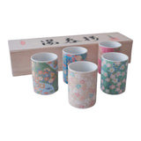 Concept Japan Yuzen Japanese Kimono Print Teacup Set (5 Piece) | Minimax