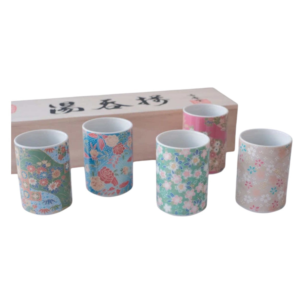 Concept Japan Yuzen Japanese Kimono Print Teacup Set (5 Piece) | Minimax
