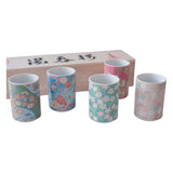 Concept Japan Yuzen Japanese Kimono Print Teacup Set (5 Piece) | Minimax