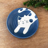 Concept Japan Spotty Cat Dish 14cm | Minimax