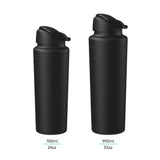 KeepCup Ora Water Bottle Black 700ml | Minimax