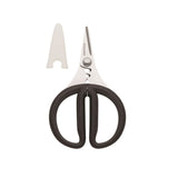 KitchenAid Herb Scissors Black