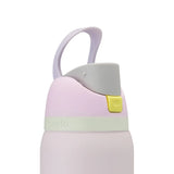 Lockable lid with carry loop for secure, on-the-go hydration