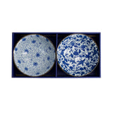 Tokyo Design Haru Bowl Set Blue 19cm (2 Piece) – Matching set with striped exteriors and floral interiors