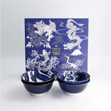 Tokyo Design Japonism Bowl Blue 4 Piece Set – elegant gift box with traditional Japanese art designs