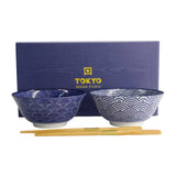 Tokyo Design Nippon Blue Tayo Bowls and Chopsticks Set of 2.3 – Gift box with two blue patterned bowls and chopsticks