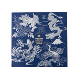 Tokyo Design Tokyo Blue Sakura Bowl Set Blue 15cm – four bowls displayed in gift box