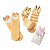 Jiggle & Giggle Grippy Animal Socks Assorted (Price per Item) | Minimax