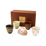 Concept Japan Takumi Cup Set 5 Piece