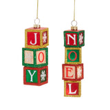 RAZ Joy/Noel Stack Decoration 2 Assorted 12cm (Price per item)