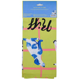 Hijinx No Riff Raff Tea Towel | Minimax
