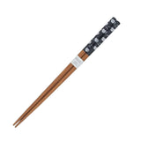 Concept Japan Tanaka Cat Chopsticks 22.5cm (Set of 2) | Minimax