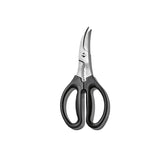OXO Good Grips Seafood Scissors | Minimax