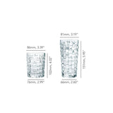 Nachtmann Bossa Nova Tumbler (Set of 12) | Minimax