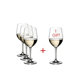 RIEDEL Vinum Viognier Chardonnay 270th Anniversary Set 370ml (Pay 3 Get 4) | Minimax
