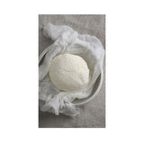 Brunswick Bakers Cotton Cheese Cloth 1.5mx90cm | Minimax