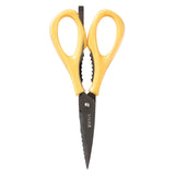 SVNA Stainless Steel Titanium Kitchen Scissors Yellow | Minimax