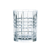 Nachtmann Highland Tumbler 345ml (Set of 4) | Minimax