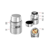 Thermos Stainless King Vacuum Insulated Food Jar Stainless Steel 470ml | Minimax