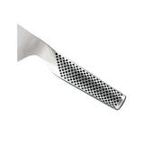 Global Classic Carving Knife 21cm - Minimax