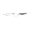 Global Classic Cooks Knife 20cm - Minimax