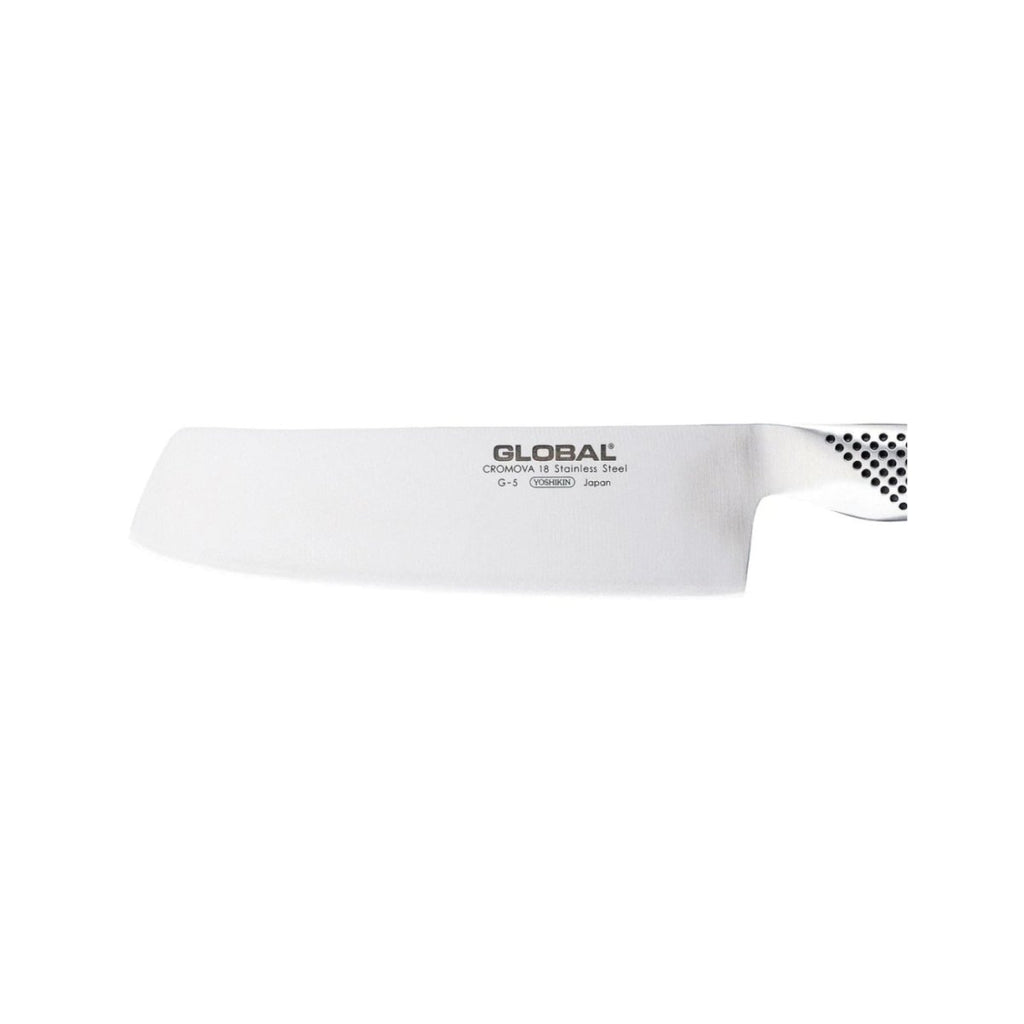 Global Classic Vegetable Knife 18cm - Minimax