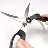 Good Grips Poultry Shears - Minimax