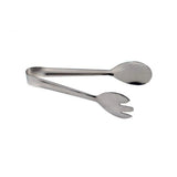 Salad Tongs Stainless Steel 195mm - Minimax